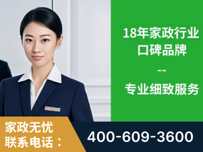 娄底-企业展示图