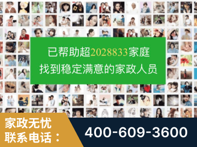 娄底-企业展示图